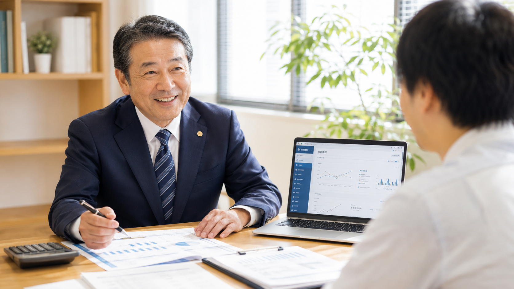 英文会計・国際税務｜英語対応できる顧問税理士