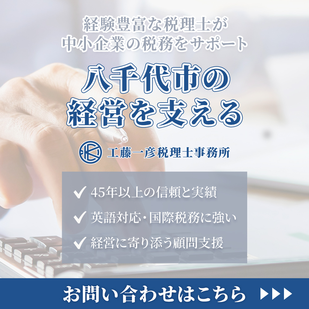 modal_banner